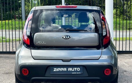 KIA Soul II рестайлинг, 2018 год, 1 599 000 рублей, 5 фотография