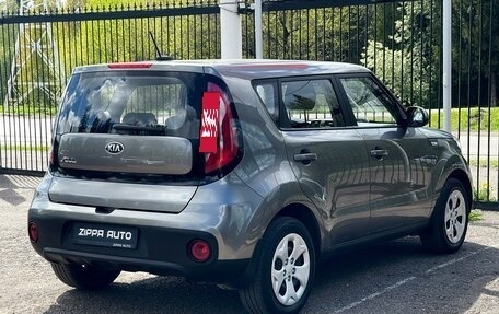 KIA Soul II рестайлинг, 2018 год, 1 599 000 рублей, 4 фотография
