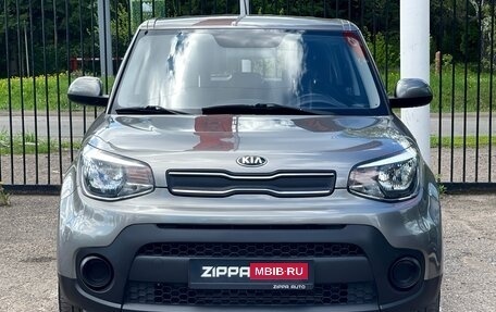 KIA Soul II рестайлинг, 2018 год, 1 599 000 рублей, 2 фотография