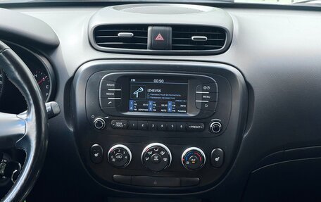KIA Soul II рестайлинг, 2018 год, 1 599 000 рублей, 21 фотография