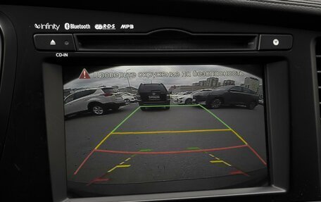 KIA Optima III, 2012 год, 1 349 000 рублей, 15 фотография