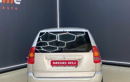Mitsubishi Space Star I рестайлинг, 2004 год, 310 000 рублей, 4 фотография