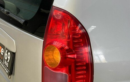 Mitsubishi Space Star I рестайлинг, 2004 год, 310 000 рублей, 17 фотография