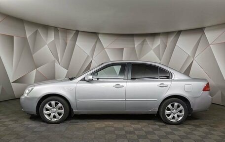 KIA Magentis II рестайлинг, 2008 год, 563 000 рублей, 5 фотография