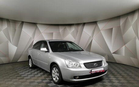 KIA Magentis II рестайлинг, 2008 год, 563 000 рублей, 3 фотография