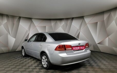 KIA Magentis II рестайлинг, 2008 год, 563 000 рублей, 4 фотография