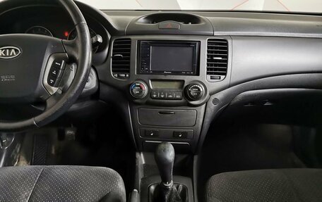 KIA Magentis II рестайлинг, 2008 год, 563 000 рублей, 11 фотография
