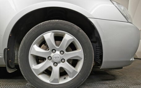KIA Magentis II рестайлинг, 2008 год, 563 000 рублей, 16 фотография