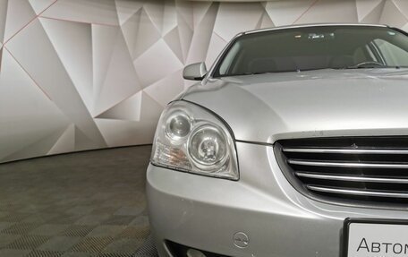 KIA Magentis II рестайлинг, 2008 год, 563 000 рублей, 17 фотография