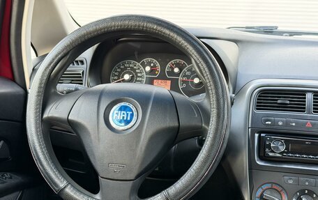 Fiat Punto III Punto Evo рестайлинг, 2007 год, 385 000 рублей, 13 фотография