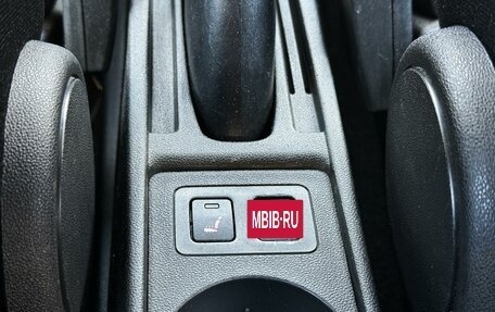 Fiat Punto III Punto Evo рестайлинг, 2007 год, 385 000 рублей, 19 фотография