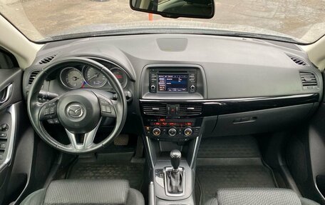 Mazda CX-5 II, 2014 год, 1 550 000 рублей, 12 фотография