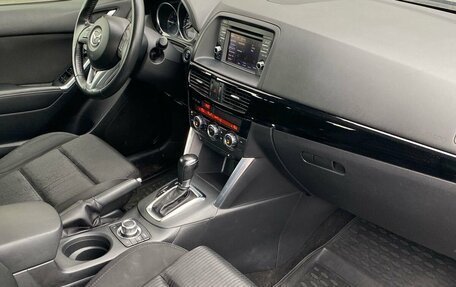 Mazda CX-5 II, 2014 год, 1 550 000 рублей, 13 фотография