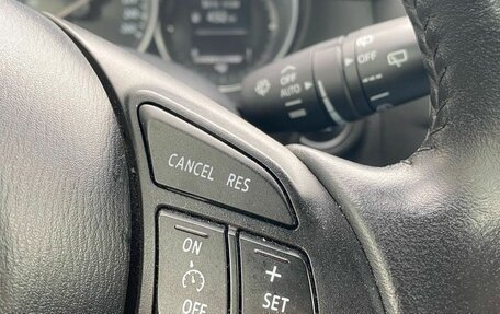 Mazda CX-5 II, 2014 год, 1 550 000 рублей, 26 фотография