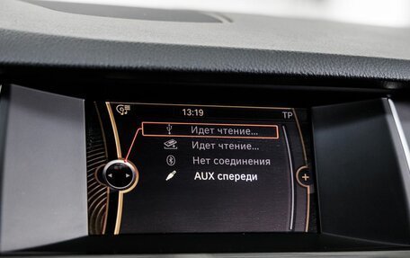 BMW 5 серия, 2013 год, 1 898 000 рублей, 17 фотография