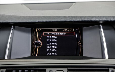 BMW 5 серия, 2013 год, 1 898 000 рублей, 29 фотография