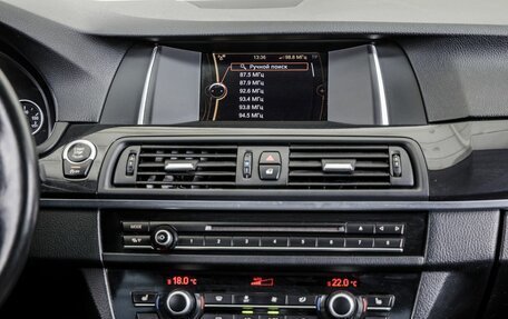 BMW 5 серия, 2013 год, 1 898 000 рублей, 28 фотография