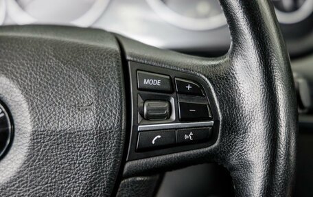 BMW 5 серия, 2013 год, 1 898 000 рублей, 35 фотография
