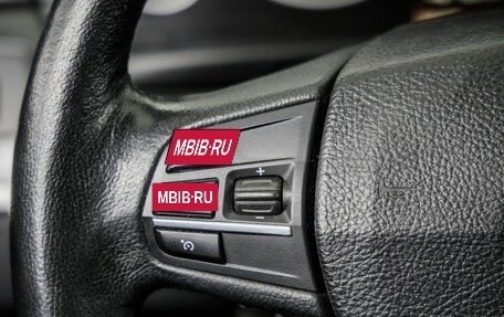 BMW 5 серия, 2013 год, 1 898 000 рублей, 34 фотография