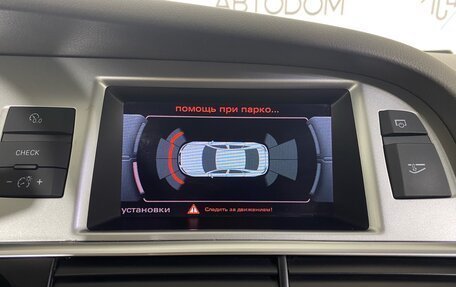 Audi A6, 2009 год, 1 319 000 рублей, 18 фотография