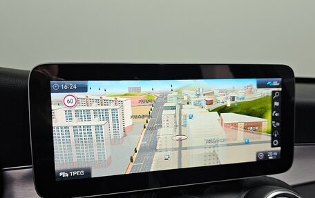 Mercedes-Benz C-Класс, 2021 год, 3 230 017 рублей, 12 фотография