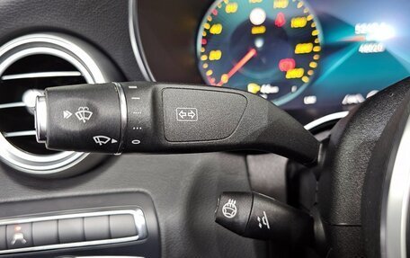 Mercedes-Benz C-Класс, 2021 год, 3 230 017 рублей, 8 фотография