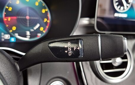 Mercedes-Benz C-Класс, 2021 год, 3 230 017 рублей, 15 фотография