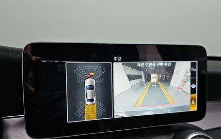 Mercedes-Benz C-Класс, 2021 год, 3 230 017 рублей, 17 фотография