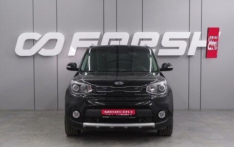 KIA Soul II рестайлинг, 2017 год, 1 450 000 рублей, 3 фотография