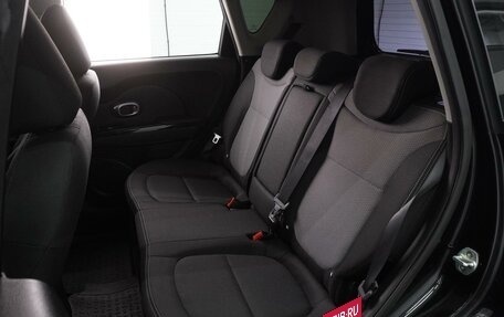 KIA Soul II рестайлинг, 2017 год, 1 450 000 рублей, 9 фотография