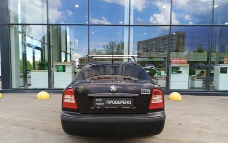 Skoda Octavia IV, 2008 год, 380 000 рублей, 6 фотография