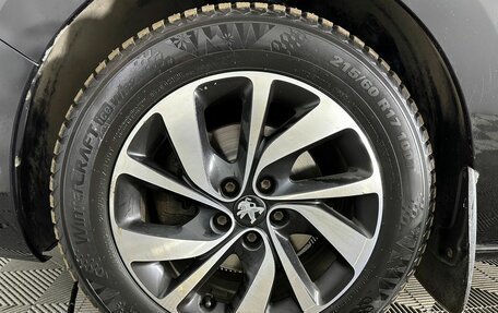 Peugeot Traveller I, 2019 год, 2 777 000 рублей, 10 фотография