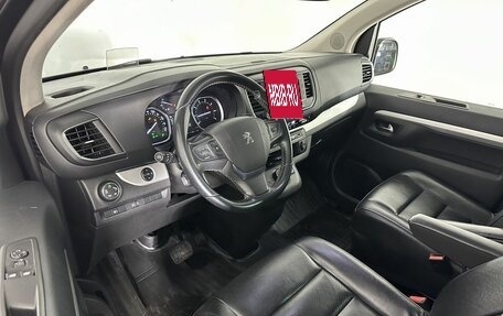 Peugeot Traveller I, 2019 год, 2 777 000 рублей, 11 фотография