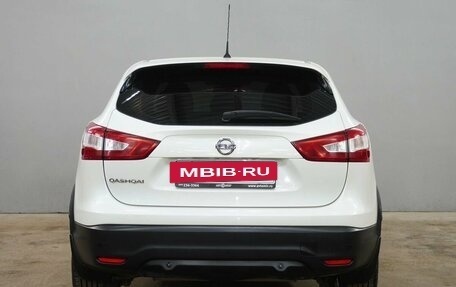 Nissan Qashqai, 2016 год, 1 350 000 рублей, 6 фотография
