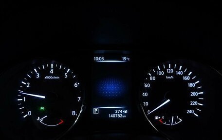 Nissan Qashqai, 2016 год, 1 350 000 рублей, 19 фотография