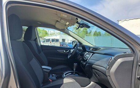 Nissan Qashqai, 2019 год, 2 079 000 рублей, 11 фотография