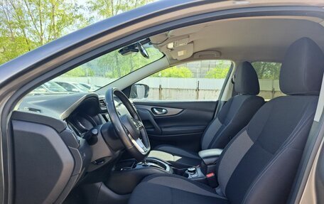 Nissan Qashqai, 2019 год, 2 079 000 рублей, 16 фотография