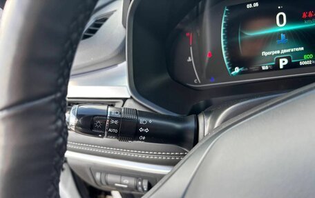 Chery Tiggo 7 Pro, 2021 год, 1 499 000 рублей, 9 фотография
