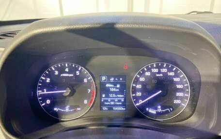 Hyundai Creta I рестайлинг, 2017 год, 1 599 000 рублей, 12 фотография