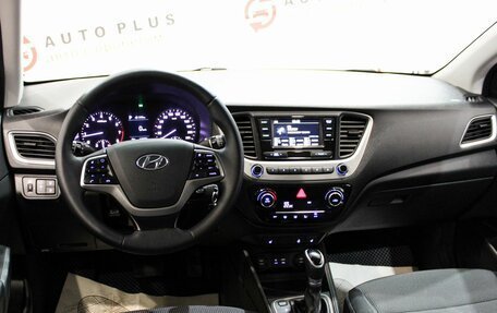 Hyundai Solaris II рестайлинг, 2018 год, 1 509 000 рублей, 8 фотография