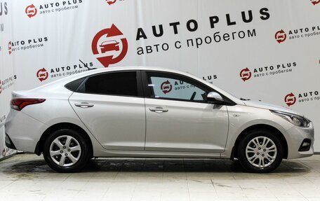 Hyundai Solaris II рестайлинг, 2018 год, 1 509 000 рублей, 7 фотография