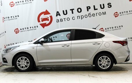Hyundai Solaris II рестайлинг, 2018 год, 1 509 000 рублей, 6 фотография