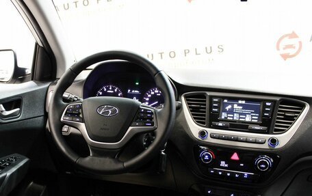 Hyundai Solaris II рестайлинг, 2018 год, 1 509 000 рублей, 9 фотография