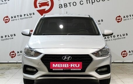 Hyundai Solaris II рестайлинг, 2018 год, 1 509 000 рублей, 4 фотография
