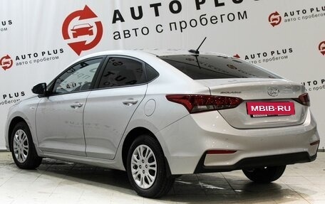 Hyundai Solaris II рестайлинг, 2018 год, 1 509 000 рублей, 3 фотография