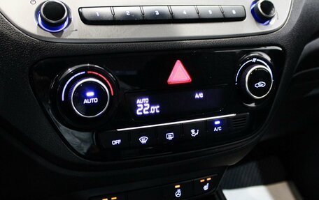 Hyundai Solaris II рестайлинг, 2018 год, 1 509 000 рублей, 16 фотография