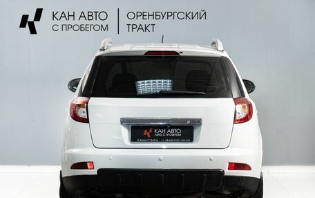 Geely Emgrand X7 I, 2014 год, 649 000 рублей, 4 фотография