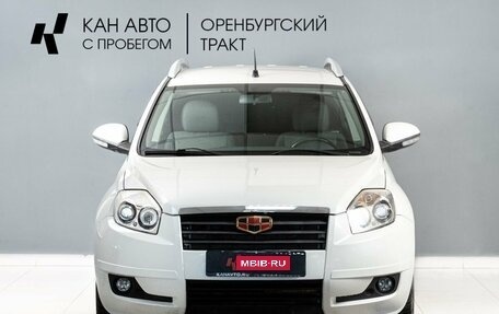 Geely Emgrand X7 I, 2014 год, 649 000 рублей, 2 фотография