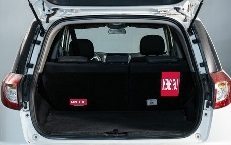 Geely Emgrand X7 I, 2014 год, 649 000 рублей, 11 фотография