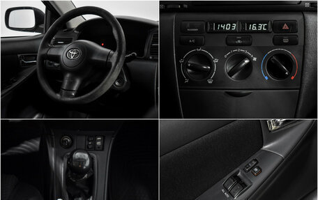 Toyota Corolla, 2006 год, 449 000 рублей, 15 фотография